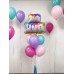 Μπαλόνια Γενεθλίων Τούρτα 